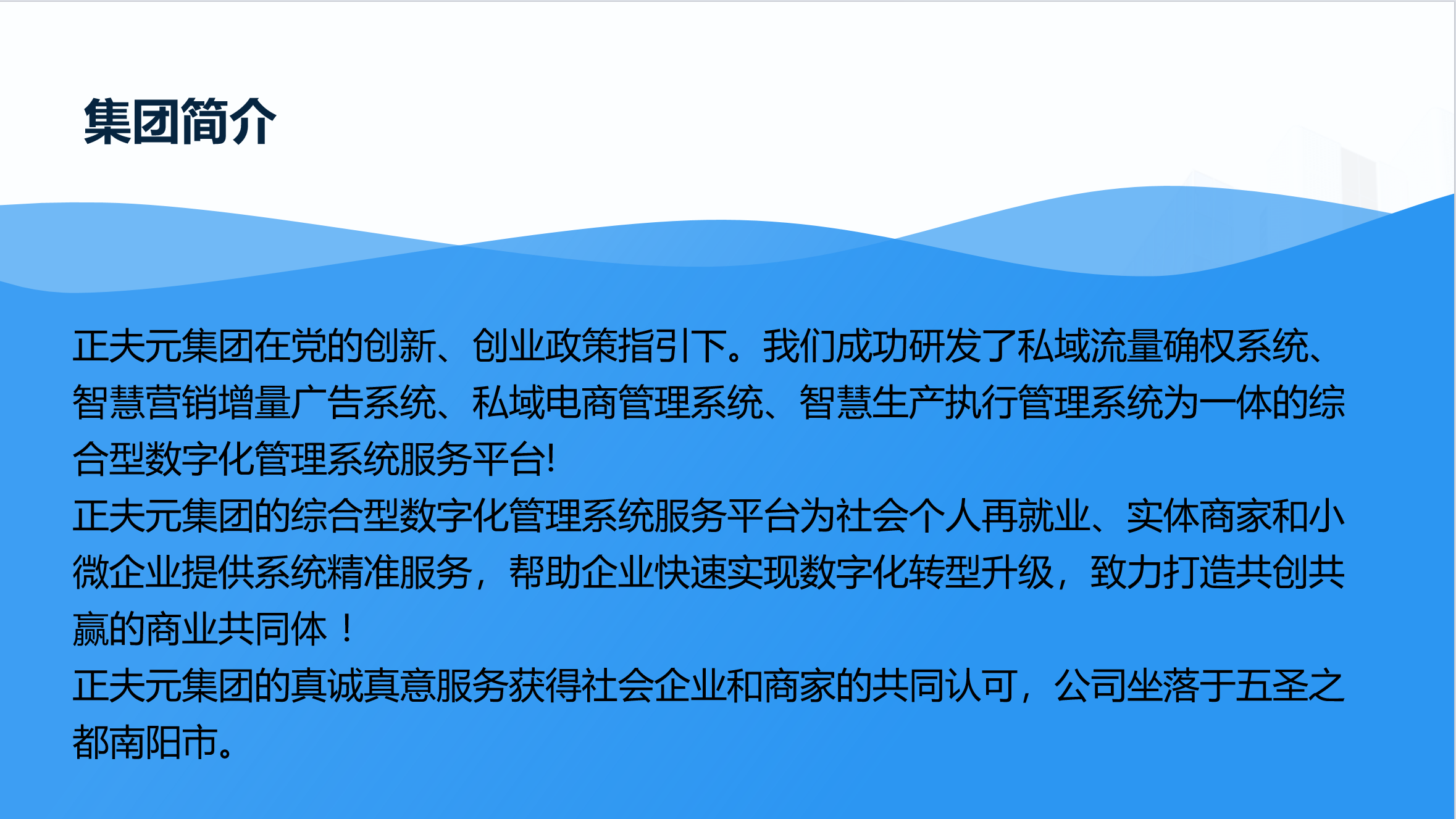 1755588335977.png